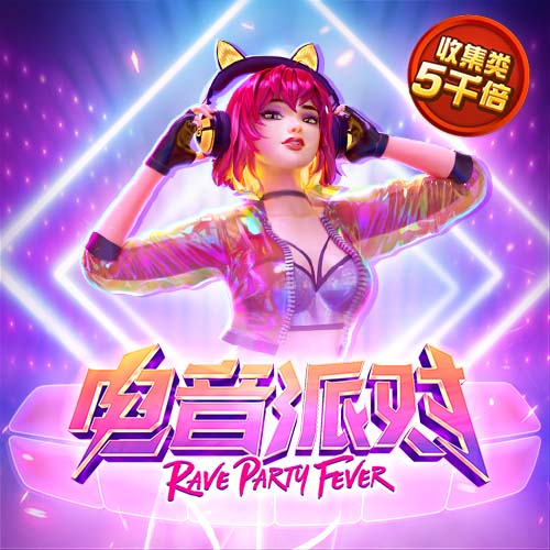 鸿博体育官方app